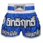 Lumpinee Muay Thai Shorts : LUM-015